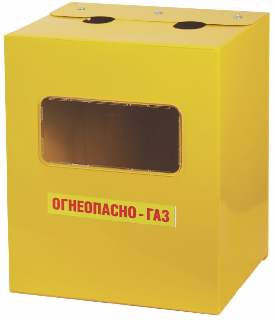 Шкаф металлический защитный для газового счётчика